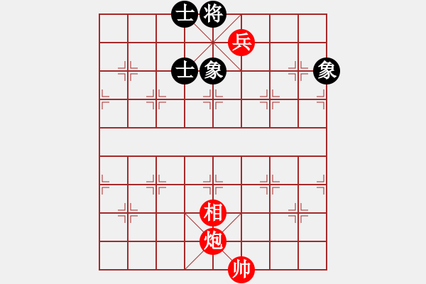 象棋棋譜圖片：瓊琚(天罡)-勝-劉忠福(地煞) - 步數(shù)：220 