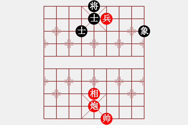 象棋棋譜圖片：瓊琚(天罡)-勝-劉忠福(地煞) - 步數(shù)：230 