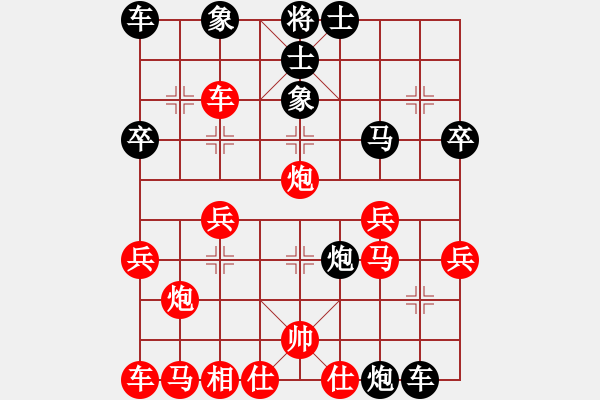 象棋棋譜圖片：瓊琚(天罡)-勝-劉忠福(地煞) - 步數(shù)：40 