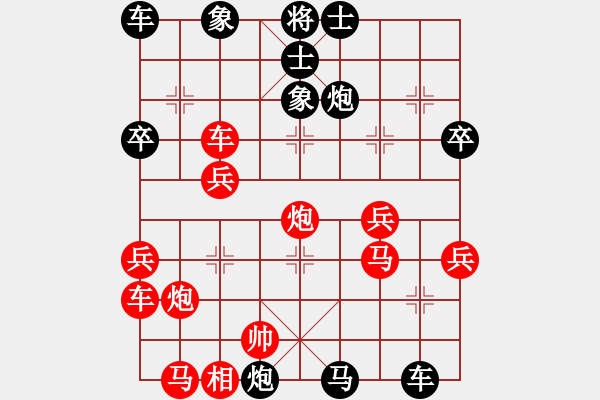 象棋棋譜圖片：瓊琚(天罡)-勝-劉忠福(地煞) - 步數(shù)：50 