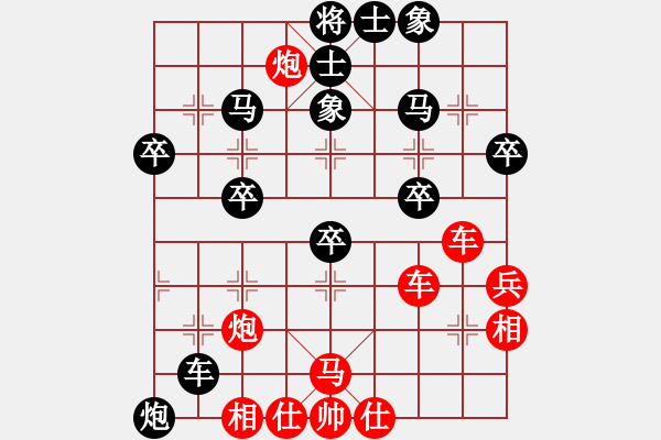 象棋棋譜圖片：云中夜 -VS- 牧童 - 步數(shù)：50 