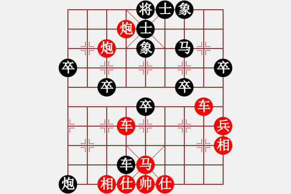 象棋棋譜圖片：云中夜 -VS- 牧童 - 步數(shù)：53 