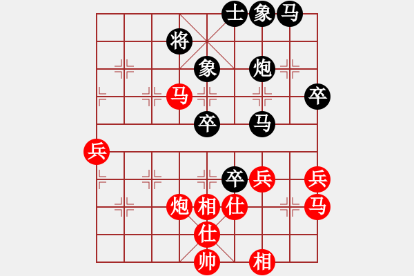 象棋棋譜圖片：1998年象棋練習性的對抗賽 彭公 祁勇 勝 彭公 沈正奎 - 步數(shù)：57 