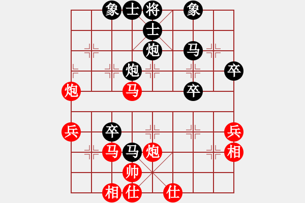 象棋棋譜圖片：靈山河(六級(jí))vs棋壇尊者(五級(jí))2016-11-23.ccf - 步數(shù)：60 