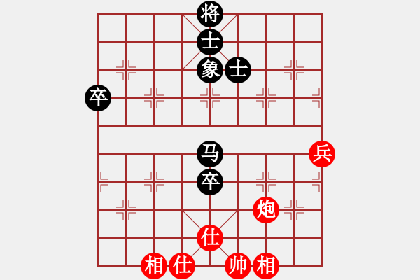 象棋棋譜圖片：金庸一品堂棋社 金庸武俠令狐沖 先和 百花仙女 - 步數(shù)：119 