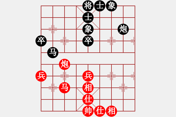 象棋棋谱图片：武俊强 先和 赵金成  - 步数：42 