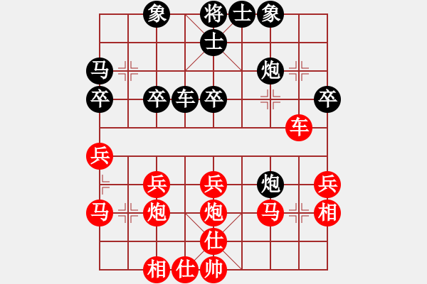 象棋棋譜圖片：青島 何元斌 勝 天津 劉智 - 步數(shù)：33 