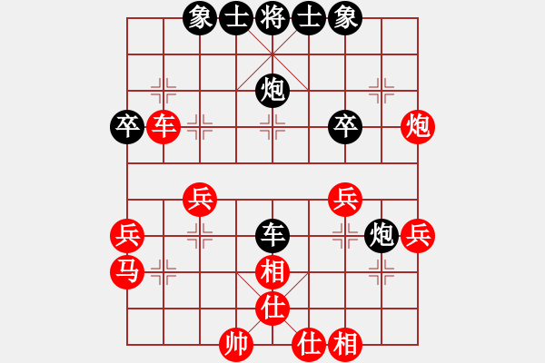 象棋棋譜圖片：棋魂戰(zhàn)神(5r)-和-星月無名士(月將) - 步數(shù)：187 