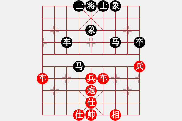 象棋棋譜圖片：知兵好戰(zhàn)(5弦)-勝-yaojiang(7弦) - 步數(shù)：60 