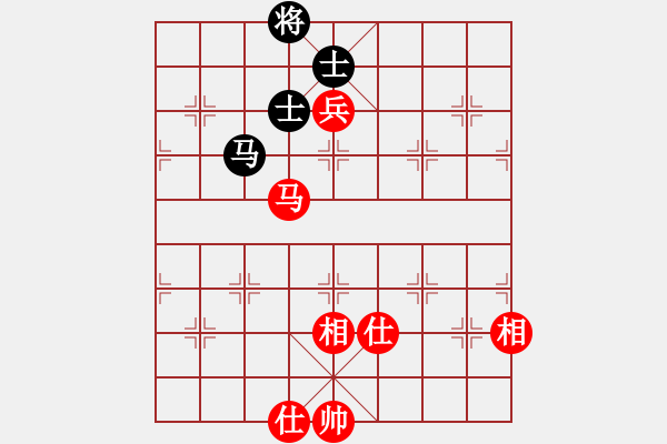 象棋棋譜圖片：五七炮互進(jìn)三兵對(duì)屏風(fēng)馬 紅（馬三進(jìn)四） 雙核獨(dú)醉庫(kù)(天罡)-和-亞特(地煞) - 步數(shù)：150 