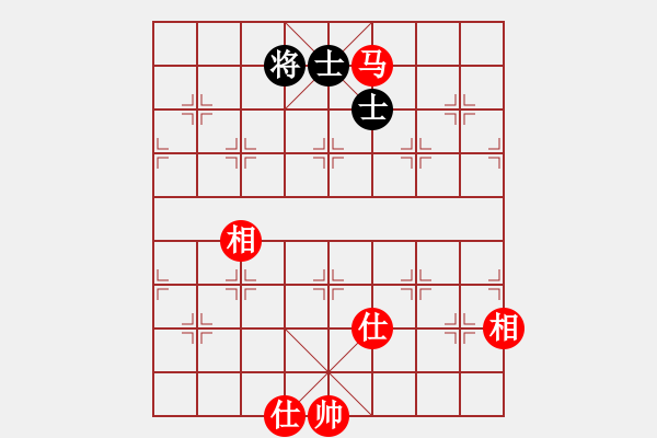 象棋棋譜圖片：五七炮互進(jìn)三兵對(duì)屏風(fēng)馬 紅（馬三進(jìn)四） 雙核獨(dú)醉庫(kù)(天罡)-和-亞特(地煞) - 步數(shù)：170 