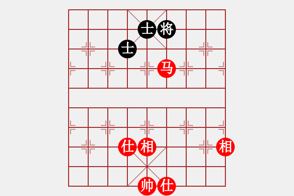 象棋棋譜圖片：五七炮互進(jìn)三兵對(duì)屏風(fēng)馬 紅（馬三進(jìn)四） 雙核獨(dú)醉庫(kù)(天罡)-和-亞特(地煞) - 步數(shù)：279 