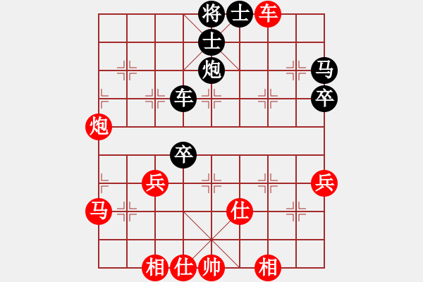 象棋棋譜圖片：五七炮互進(jìn)三兵對(duì)屏風(fēng)馬 紅（馬三進(jìn)四） 雙核獨(dú)醉庫(kù)(天罡)-和-亞特(地煞) - 步數(shù)：50 