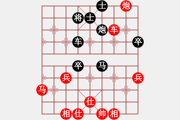 象棋棋譜圖片：五七炮互進(jìn)三兵對(duì)屏風(fēng)馬 紅（馬三進(jìn)四） 雙核獨(dú)醉庫(kù)(天罡)-和-亞特(地煞) - 步數(shù)：60 