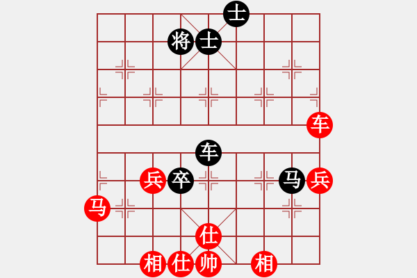 象棋棋譜圖片：五七炮互進(jìn)三兵對(duì)屏風(fēng)馬 紅（馬三進(jìn)四） 雙核獨(dú)醉庫(kù)(天罡)-和-亞特(地煞) - 步數(shù)：80 