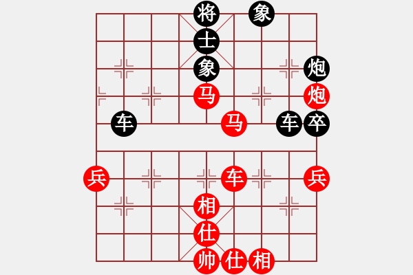 象棋棋譜圖片：葬心紅勝szcell168【中炮對(duì)單提馬】 - 步數(shù)：100 