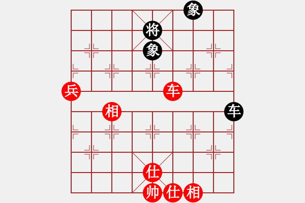 象棋棋譜圖片：葬心紅勝szcell168【中炮對(duì)單提馬】 - 步數(shù)：140 