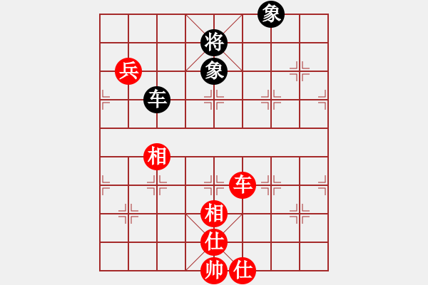 象棋棋譜圖片：葬心紅勝szcell168【中炮對(duì)單提馬】 - 步數(shù)：150 