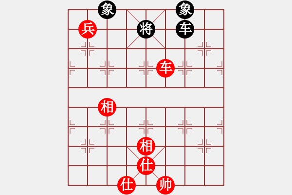 象棋棋譜圖片：葬心紅勝szcell168【中炮對(duì)單提馬】 - 步數(shù)：160 