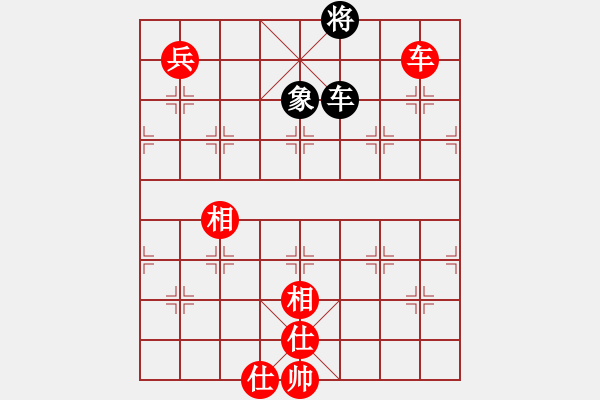 象棋棋譜圖片：葬心紅勝szcell168【中炮對(duì)單提馬】 - 步數(shù)：170 