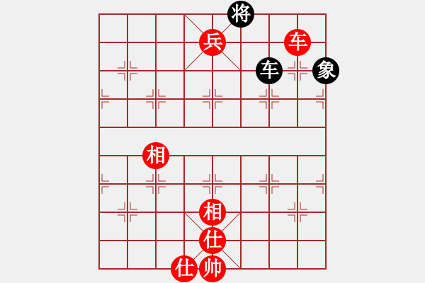 象棋棋譜圖片：葬心紅勝szcell168【中炮對(duì)單提馬】 - 步數(shù)：180 