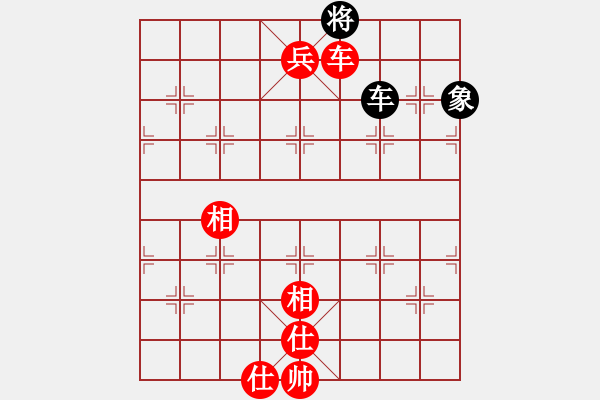 象棋棋譜圖片：葬心紅勝szcell168【中炮對(duì)單提馬】 - 步數(shù)：181 