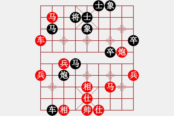 象棋棋譜圖片：2-02撥亂反正迎新生06宮角巧兌 張典兌子搶攻攻消并舉 - 步數：10 