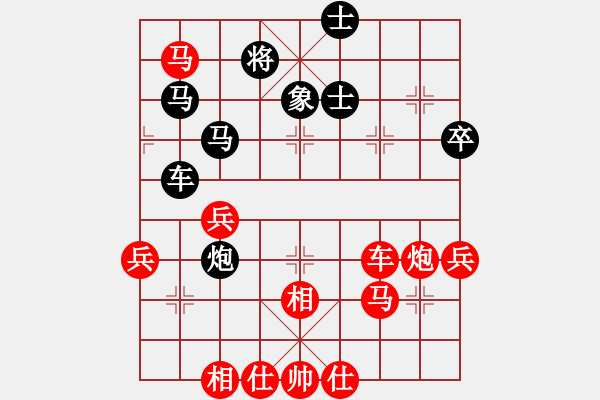 象棋棋譜圖片：2-02撥亂反正迎新生06宮角巧兌 張典兌子搶攻攻消并舉 - 步數：30 