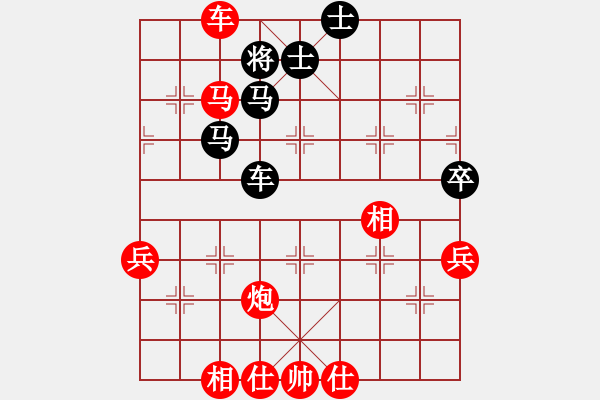 象棋棋譜圖片：2-02撥亂反正迎新生06宮角巧兌 張典兌子搶攻攻消并舉 - 步數：57 