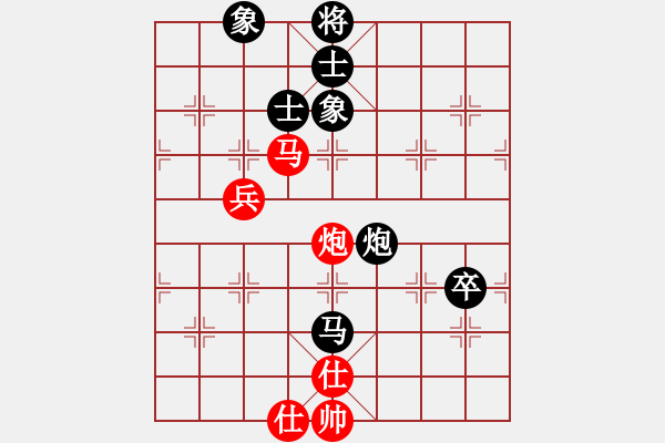 象棋棋譜圖片：321[1741945884] 負 芳棋(純人下棋)[893812128] - 步數：100 