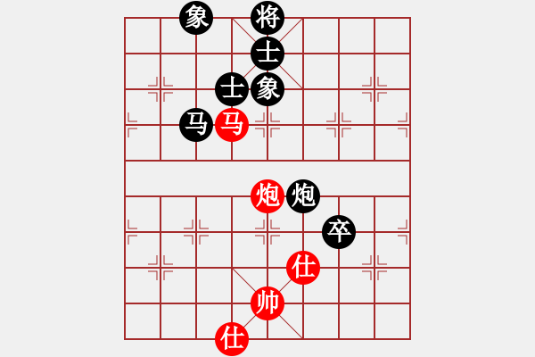 象棋棋譜圖片：321[1741945884] 負 芳棋(純人下棋)[893812128] - 步數：110 