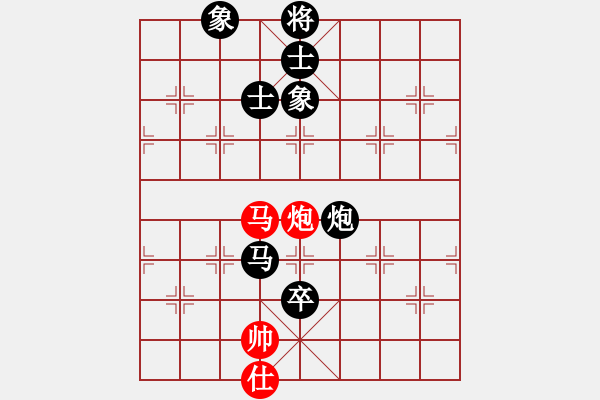 象棋棋譜圖片：321[1741945884] 負 芳棋(純人下棋)[893812128] - 步數：120 