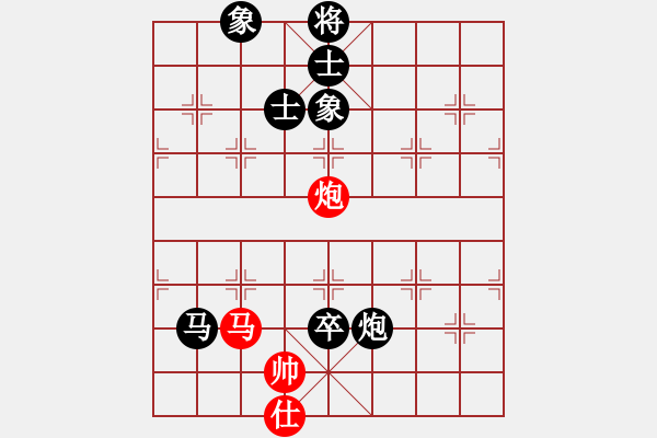 象棋棋譜圖片：321[1741945884] 負 芳棋(純人下棋)[893812128] - 步數：124 