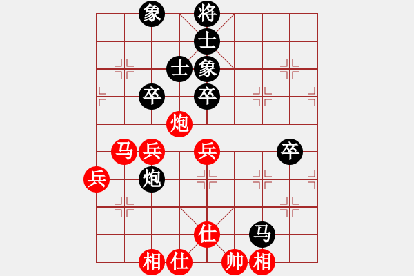 象棋棋譜圖片：321[1741945884] 負 芳棋(純人下棋)[893812128] - 步數：60 