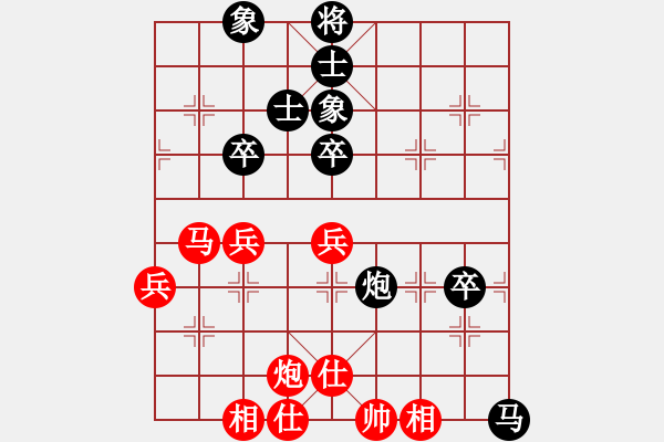 象棋棋譜圖片：321[1741945884] 負 芳棋(純人下棋)[893812128] - 步數：70 