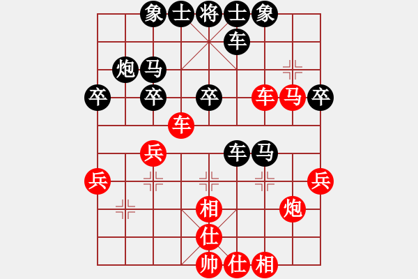 象棋棋譜圖片：棋幻(5段)-勝-安順大俠(8段) - 步數(shù)：50 