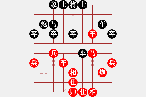 象棋棋譜圖片：棋幻(5段)-勝-安順大俠(8段) - 步數(shù)：60 