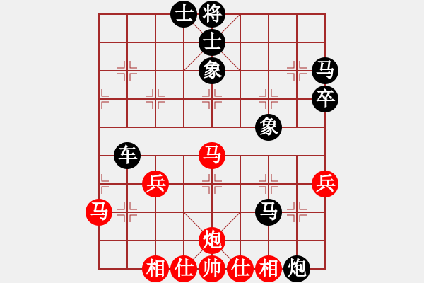 象棋棋谱图片：丰鹤 先和 柳大华 - 步数：60 