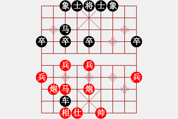 象棋棋譜圖片：屏風(fēng)馬左馬盤河應(yīng)中炮（業(yè)五升業(yè)六評(píng)測(cè)對(duì)局）我后勝 - 步數(shù)：40 