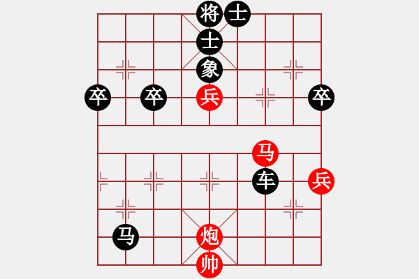 象棋棋譜圖片：屏風(fēng)馬左馬盤河應(yīng)中炮（業(yè)五升業(yè)六評(píng)測(cè)對(duì)局）我后勝 - 步數(shù)：70 