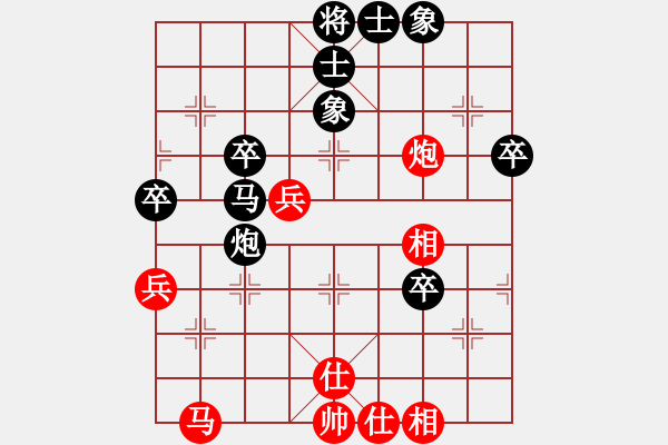 象棋棋谱图片：长志棋院队 赵子雨 和 安徽宿州 马维维 - 步数：60 