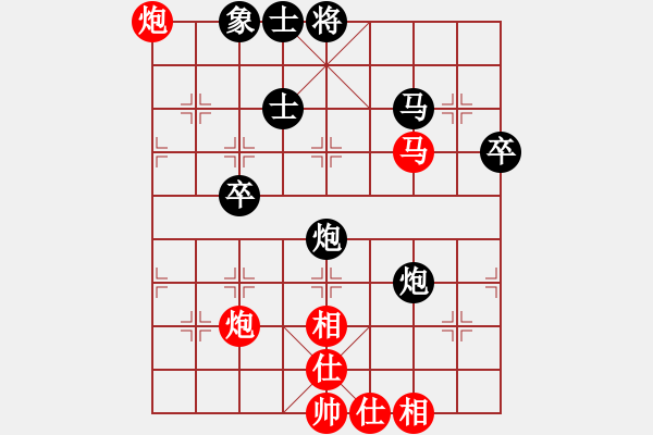 象棋棋譜圖片：第四輪 艾利軍先和袁寧 - 步數(shù)：60 