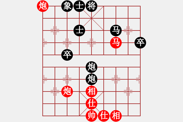 象棋棋譜圖片：第四輪 艾利軍先和袁寧 - 步數(shù)：64 