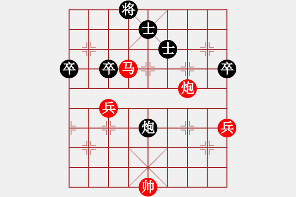 象棋棋譜圖片：克旋風(fēng)(人王)-勝-飛鴻踏雪(人王) - 步數(shù)：100 