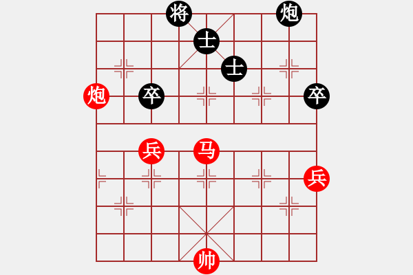 象棋棋譜圖片：克旋風(fēng)(人王)-勝-飛鴻踏雪(人王) - 步數(shù)：110 