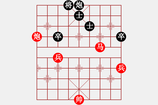 象棋棋譜圖片：克旋風(fēng)(人王)-勝-飛鴻踏雪(人王) - 步數(shù)：120 