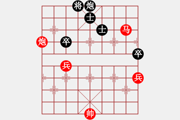 象棋棋譜圖片：克旋風(fēng)(人王)-勝-飛鴻踏雪(人王) - 步數(shù)：130 