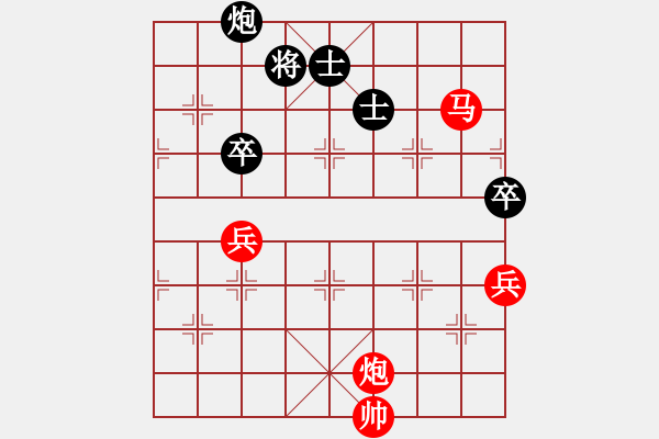 象棋棋譜圖片：克旋風(fēng)(人王)-勝-飛鴻踏雪(人王) - 步數(shù)：140 