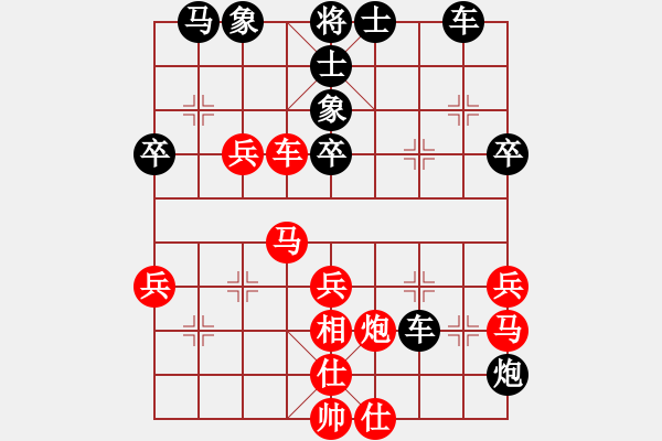 象棋棋譜圖片：1506102030 一休大師-劉永富 - 步數(shù)：40 