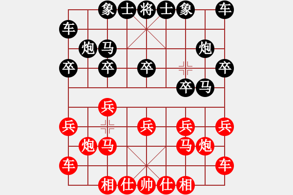 象棋棋譜圖片：5522局 A40-起馬局-小蟲引擎25層 紅先勝 巫師-小蟲-菜鳥 - 步數(shù)：10 